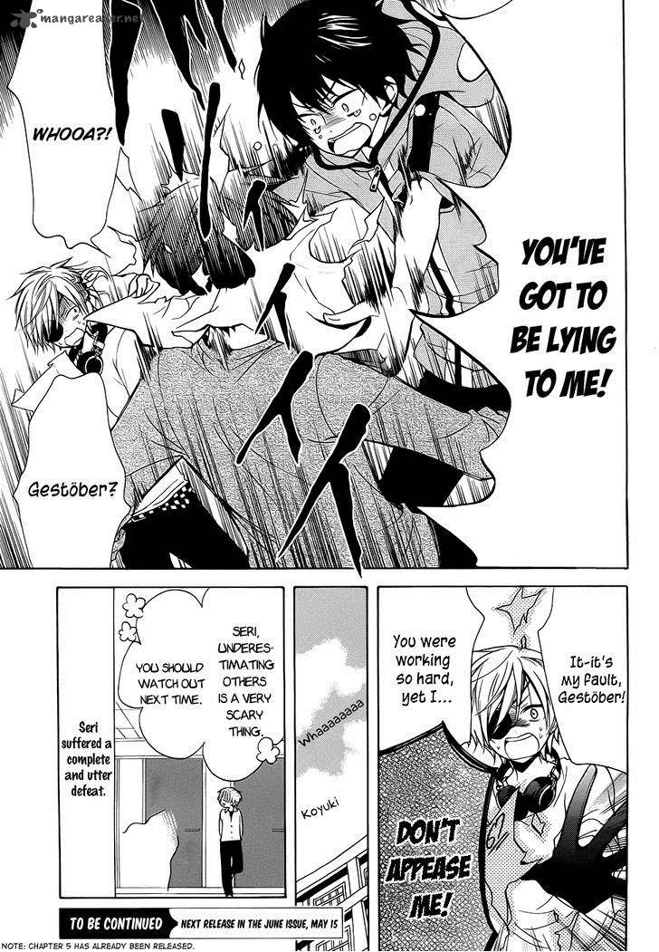 Boku No Tonari Ni Ankoku Hakaishin Ga Imasu 4 26