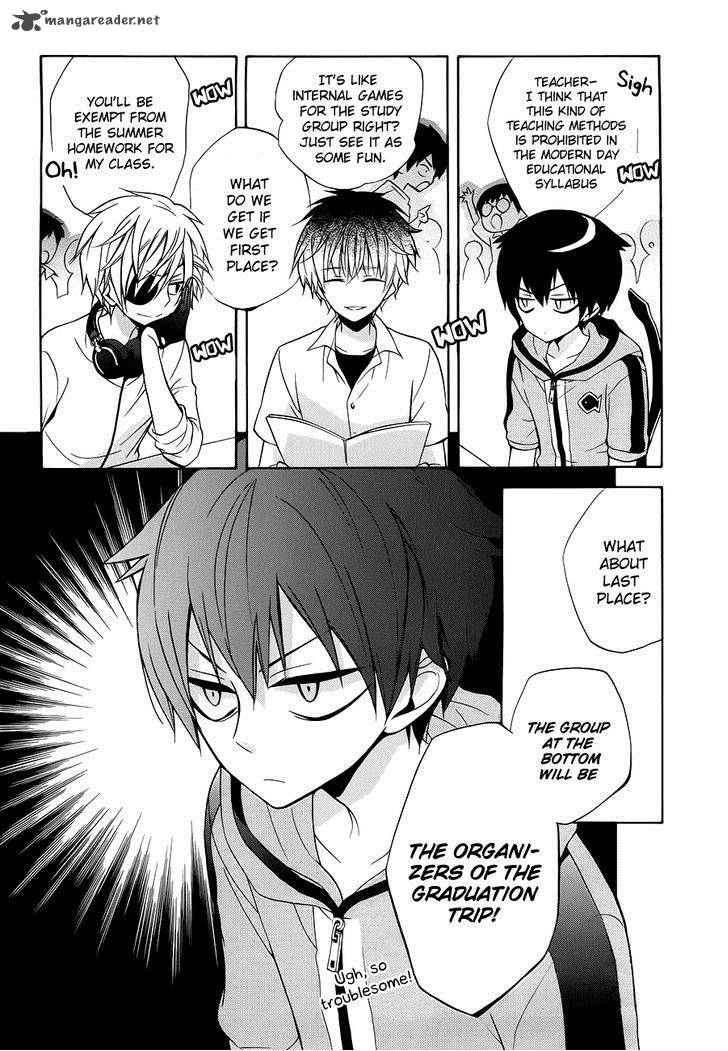 Boku No Tonari Ni Ankoku Hakaishin Ga Imasu 4 7