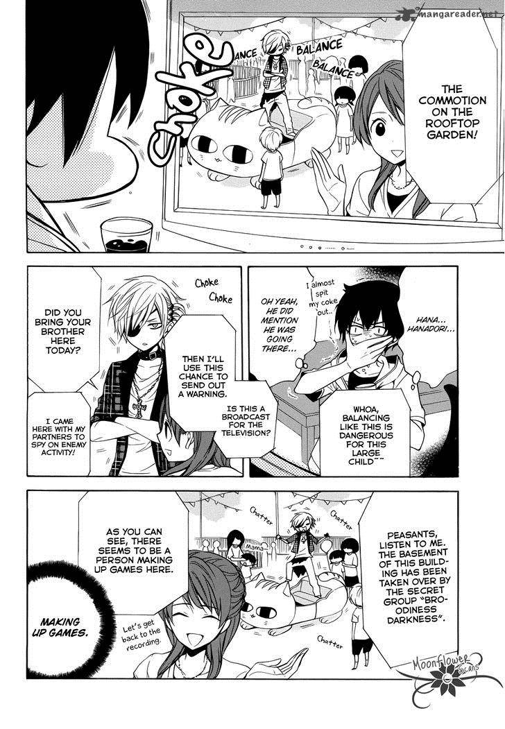 Boku No Tonari Ni Ankoku Hakaishin Ga Imasu 5 13