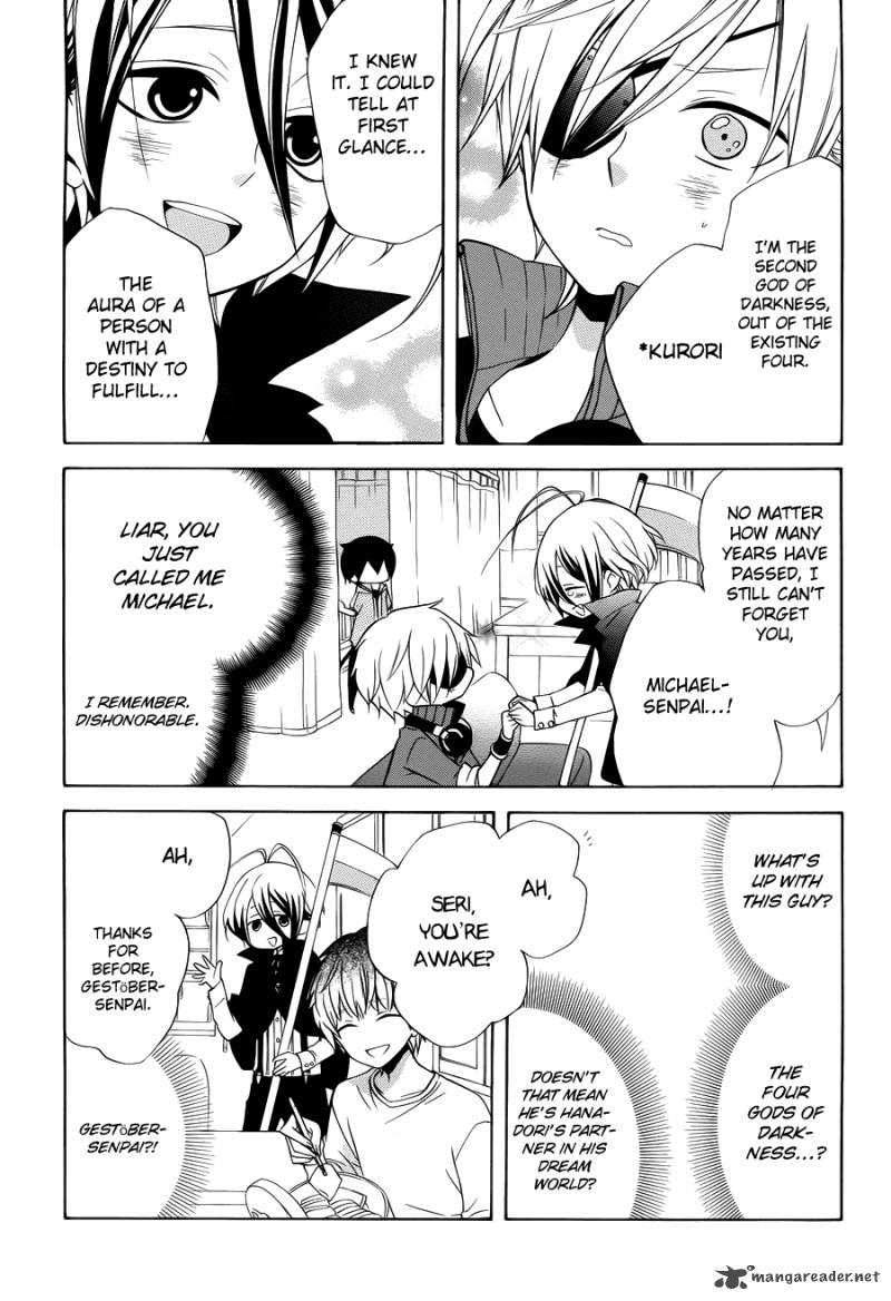 Boku No Tonari Ni Ankoku Hakaishin Ga Imasu 6 14