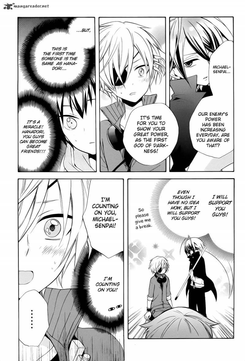 Boku No Tonari Ni Ankoku Hakaishin Ga Imasu 6 16