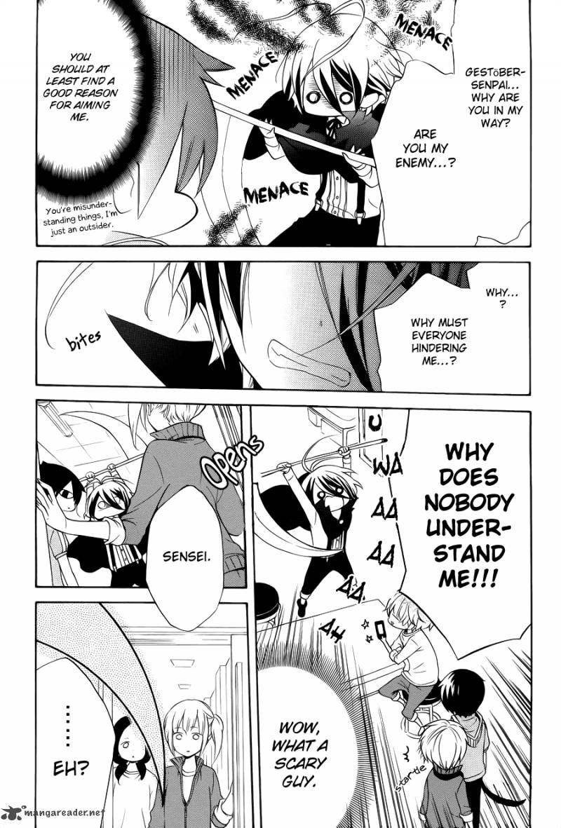 Boku No Tonari Ni Ankoku Hakaishin Ga Imasu 6 18