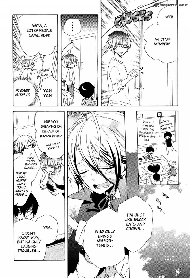 Boku No Tonari Ni Ankoku Hakaishin Ga Imasu 6 20