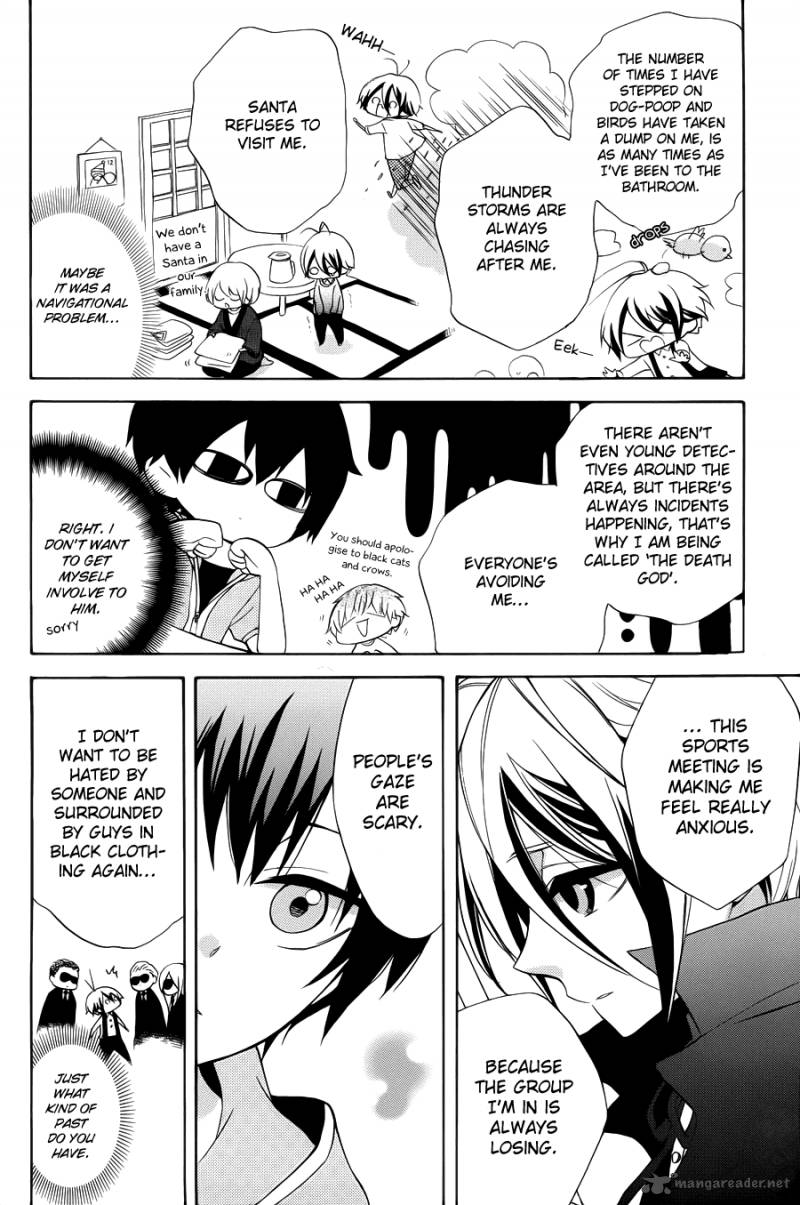 Boku No Tonari Ni Ankoku Hakaishin Ga Imasu 6 21