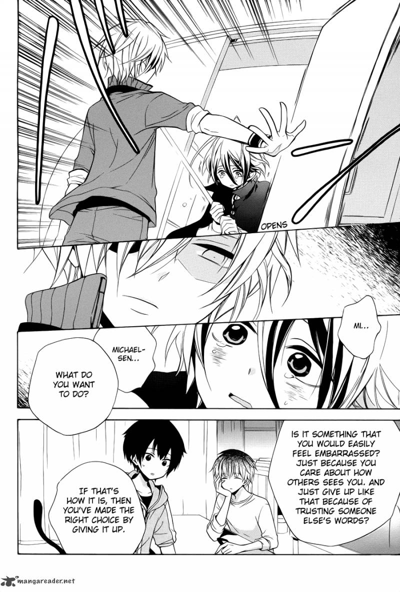 Boku No Tonari Ni Ankoku Hakaishin Ga Imasu 6 23