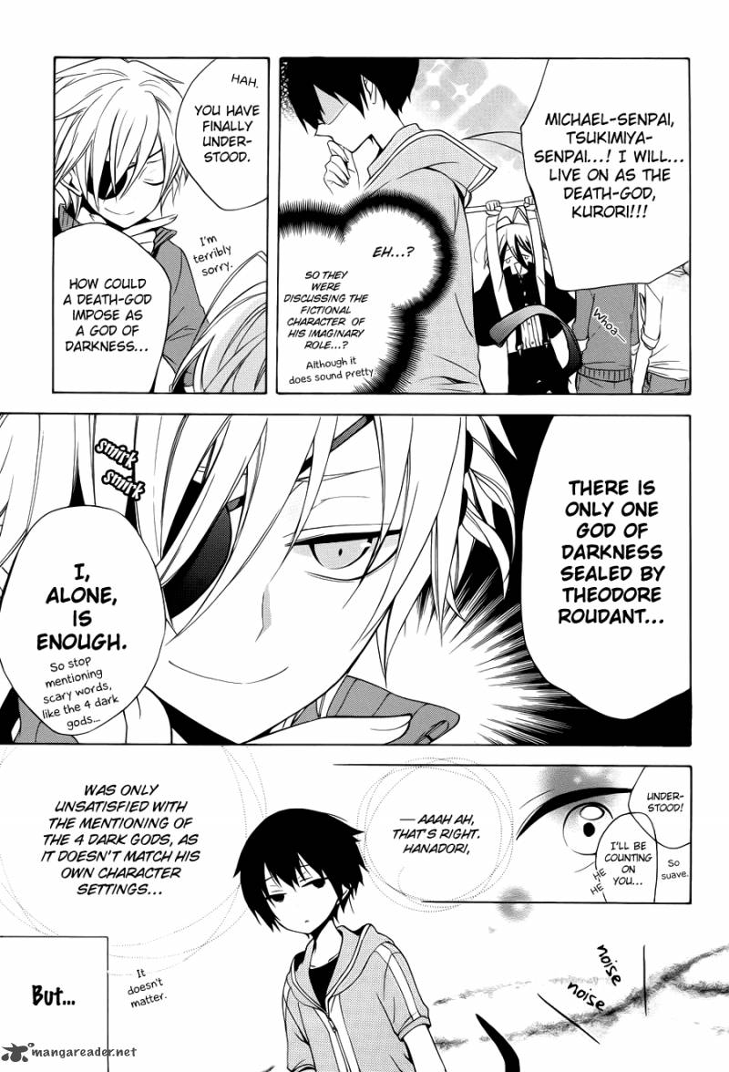 Boku No Tonari Ni Ankoku Hakaishin Ga Imasu 6 26