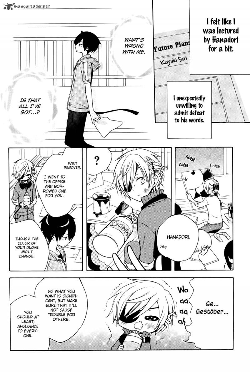 Boku No Tonari Ni Ankoku Hakaishin Ga Imasu 6 27