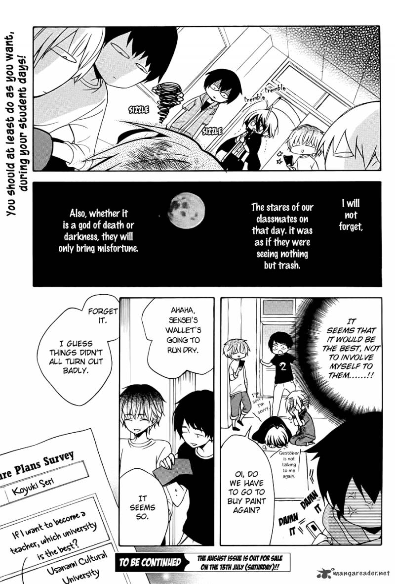 Boku No Tonari Ni Ankoku Hakaishin Ga Imasu 6 30