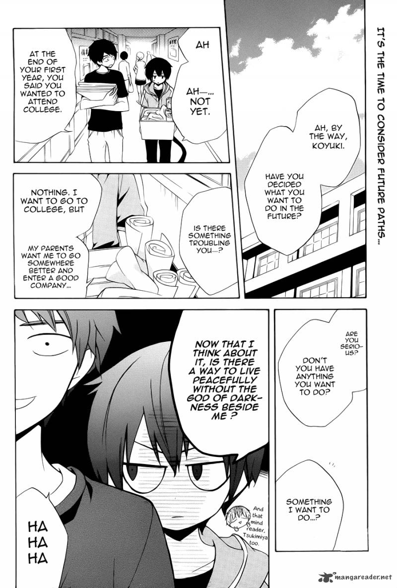 Boku No Tonari Ni Ankoku Hakaishin Ga Imasu 6 5