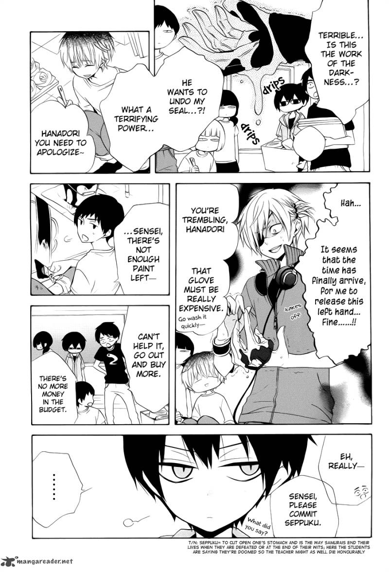 Boku No Tonari Ni Ankoku Hakaishin Ga Imasu 6 8