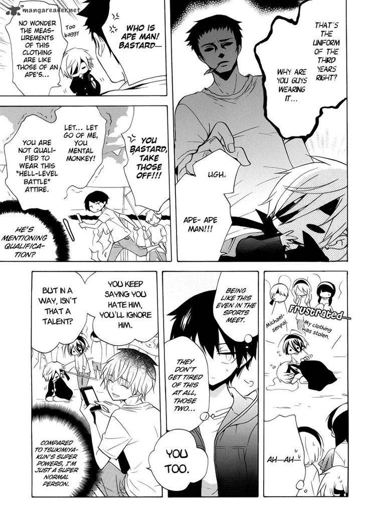 Boku No Tonari Ni Ankoku Hakaishin Ga Imasu 7 12