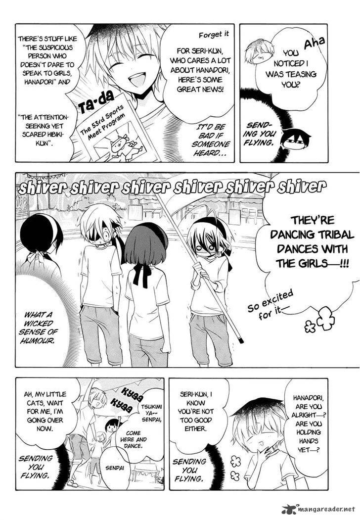 Boku No Tonari Ni Ankoku Hakaishin Ga Imasu 7 13