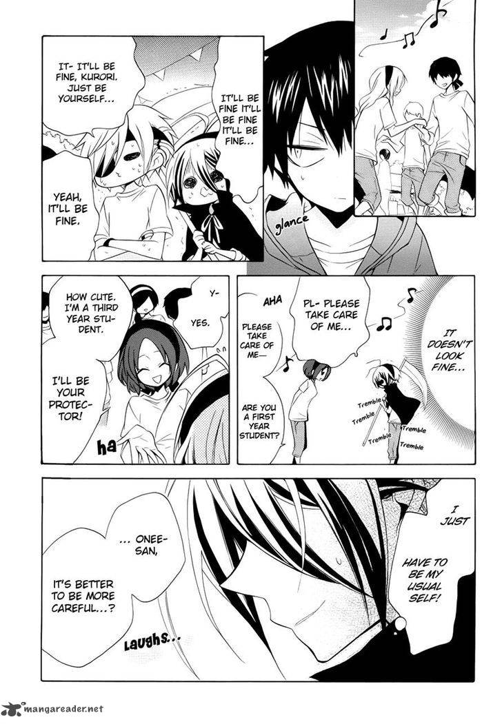 Boku No Tonari Ni Ankoku Hakaishin Ga Imasu 7 14