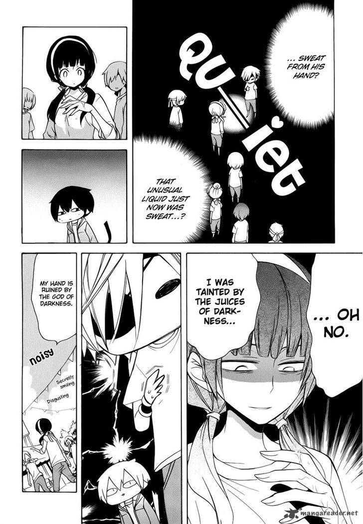 Boku No Tonari Ni Ankoku Hakaishin Ga Imasu 7 19