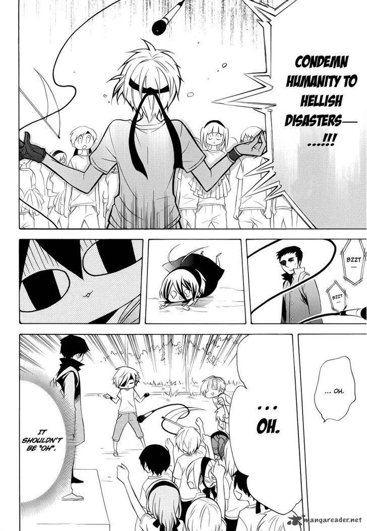 Boku No Tonari Ni Ankoku Hakaishin Ga Imasu 7 22