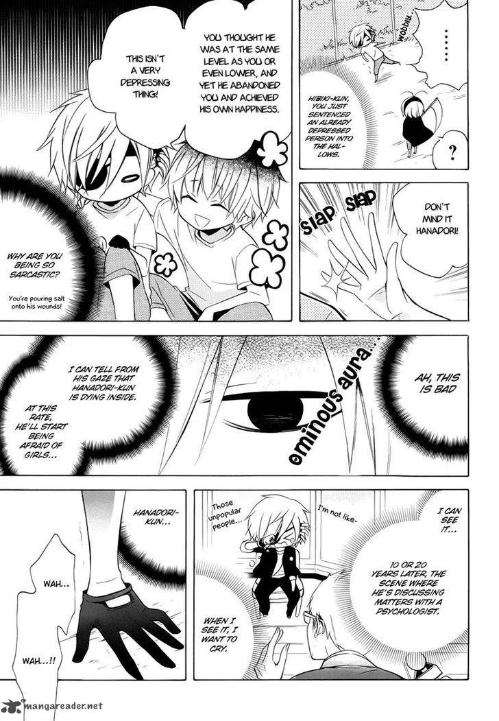 Boku No Tonari Ni Ankoku Hakaishin Ga Imasu 7 23