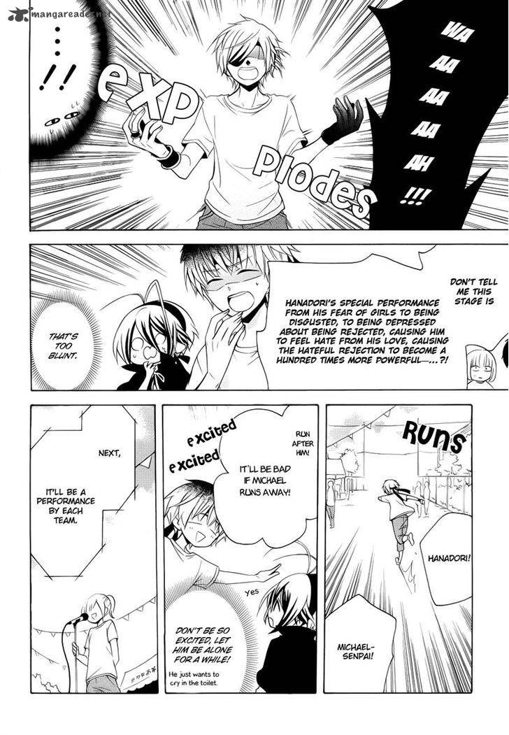 Boku No Tonari Ni Ankoku Hakaishin Ga Imasu 7 24