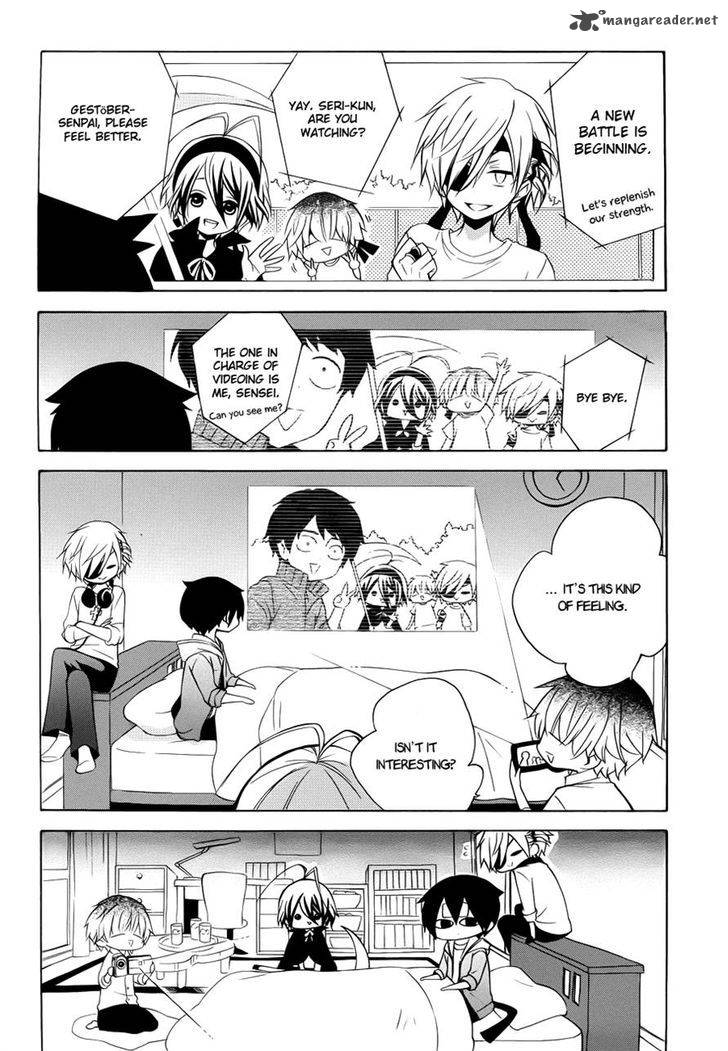 Boku No Tonari Ni Ankoku Hakaishin Ga Imasu 7 27
