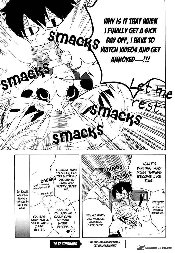 Boku No Tonari Ni Ankoku Hakaishin Ga Imasu 7 29
