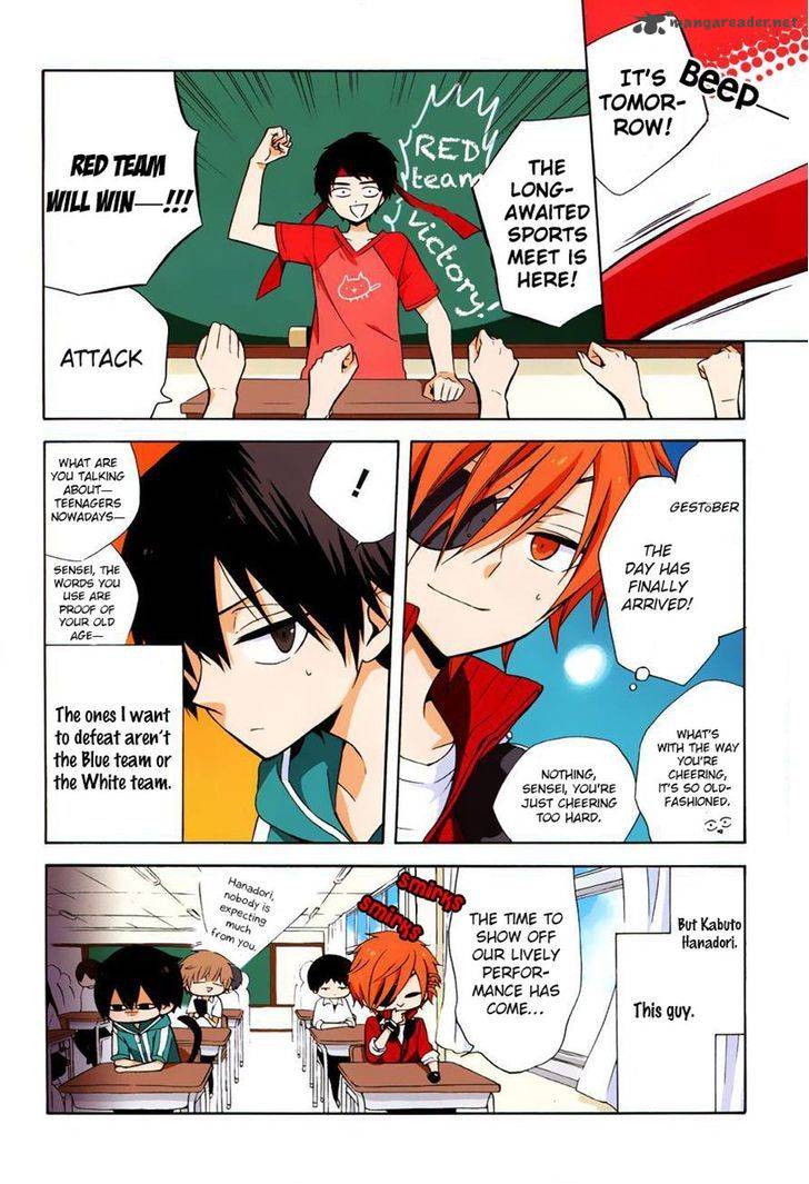 Boku No Tonari Ni Ankoku Hakaishin Ga Imasu 7 7