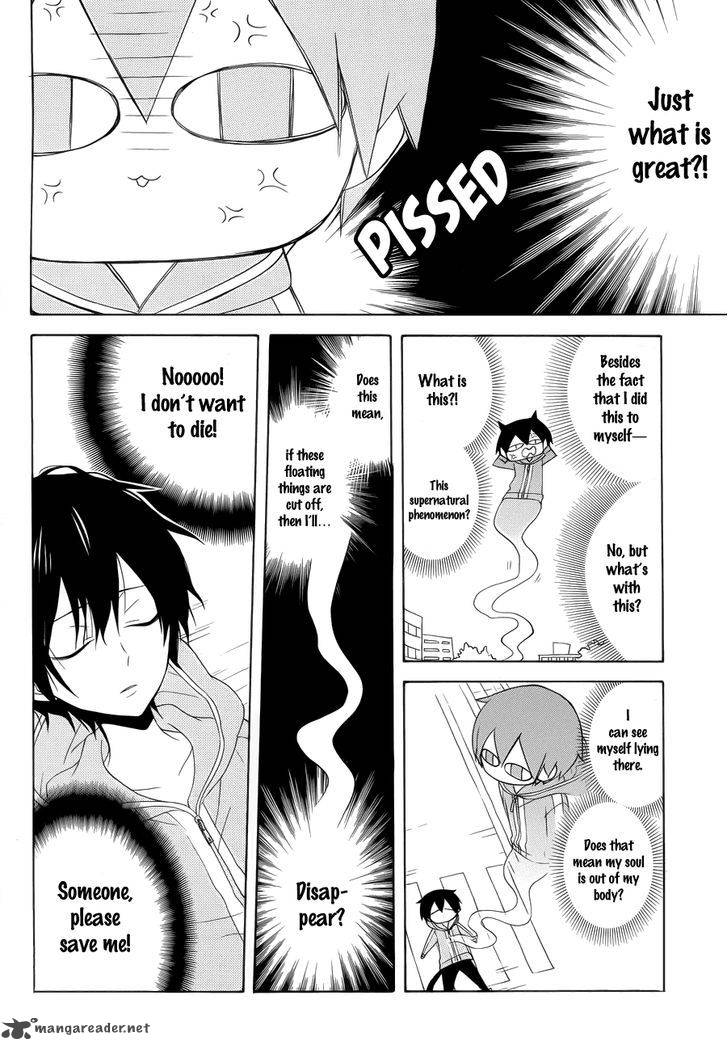 Boku No Tonari Ni Ankoku Hakaishin Ga Imasu 8 15