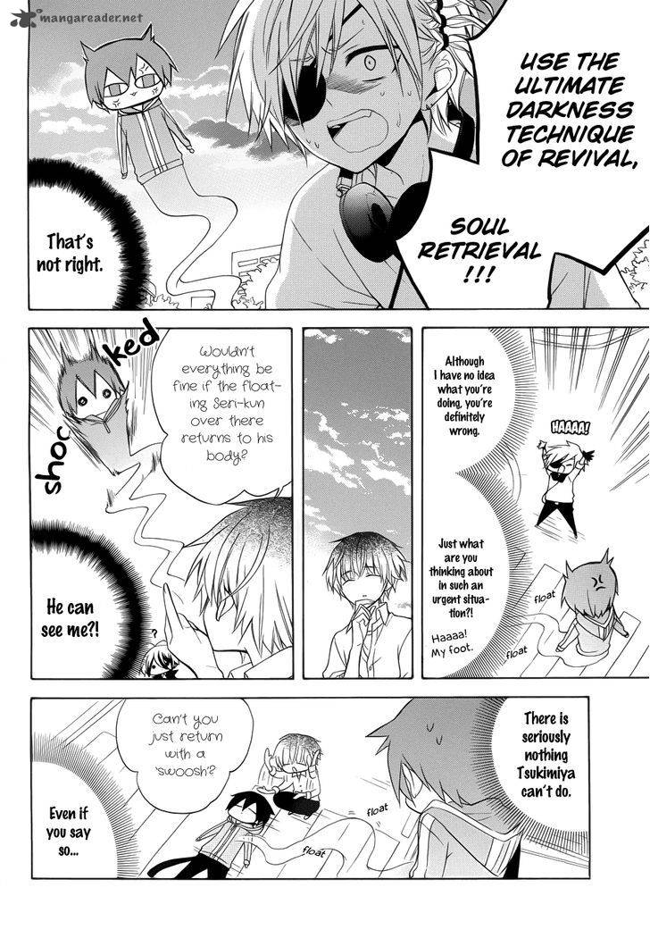 Boku No Tonari Ni Ankoku Hakaishin Ga Imasu 8 17