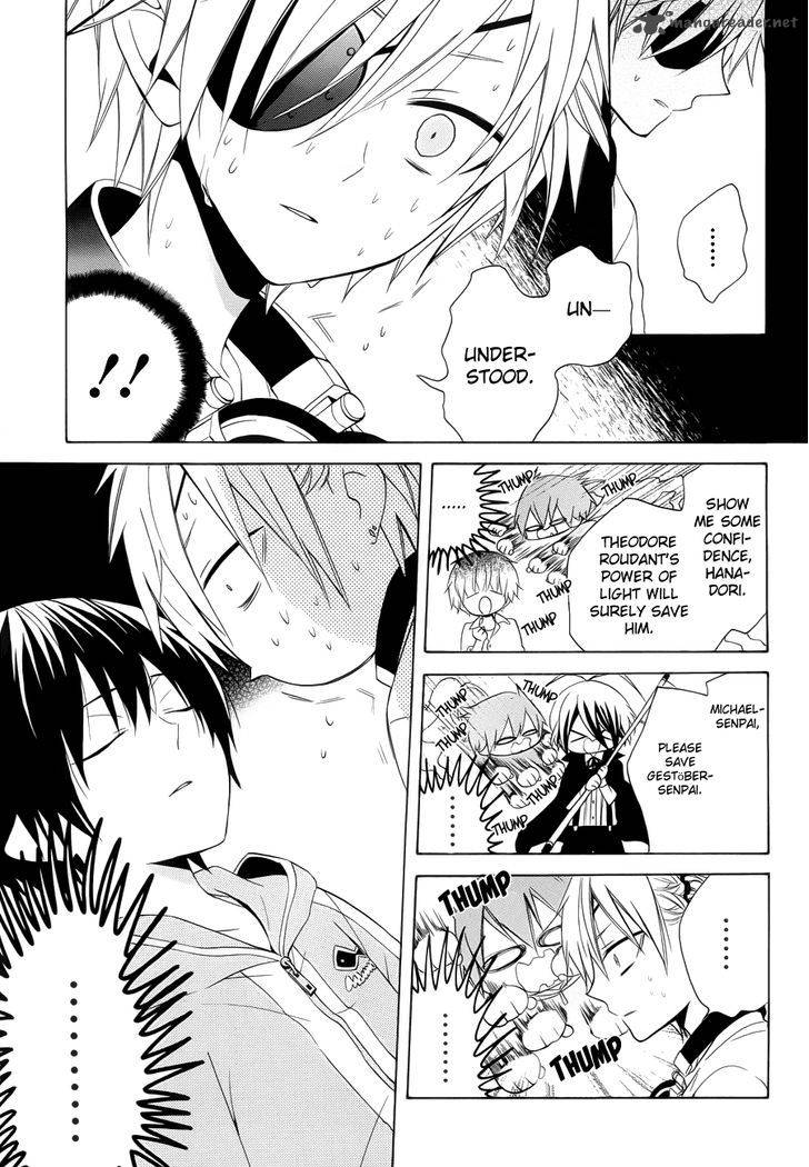 Boku No Tonari Ni Ankoku Hakaishin Ga Imasu 8 21