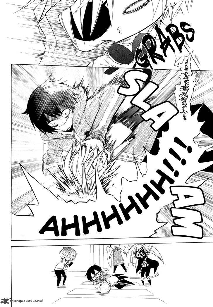 Boku No Tonari Ni Ankoku Hakaishin Ga Imasu 8 22