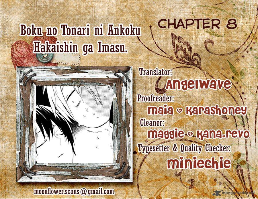 Boku No Tonari Ni Ankoku Hakaishin Ga Imasu 8 28