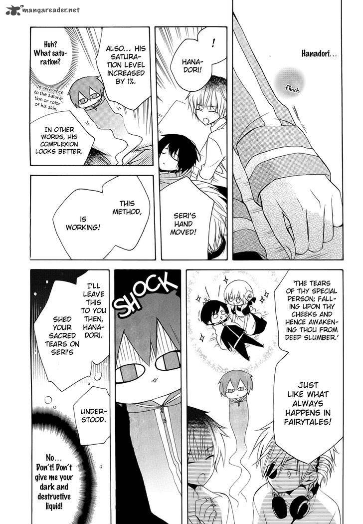 Boku No Tonari Ni Ankoku Hakaishin Ga Imasu 8 30
