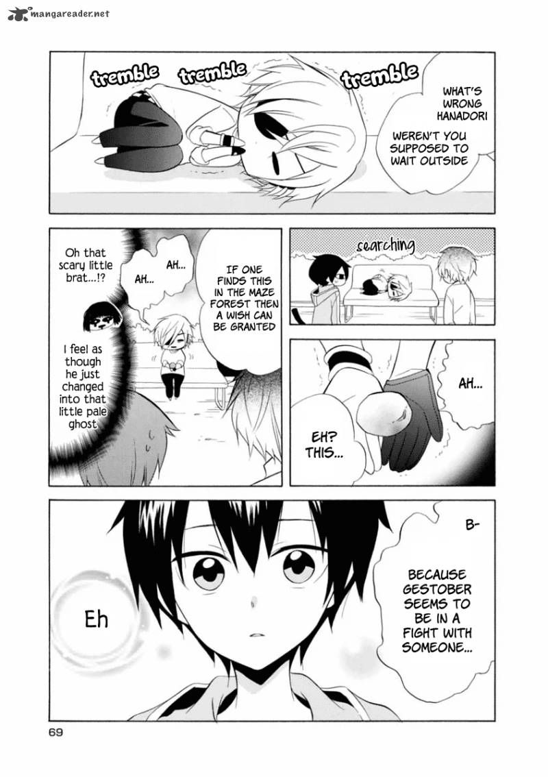 Boku No Tonari Ni Ankoku Hakaishin Ga Imasu 9 17
