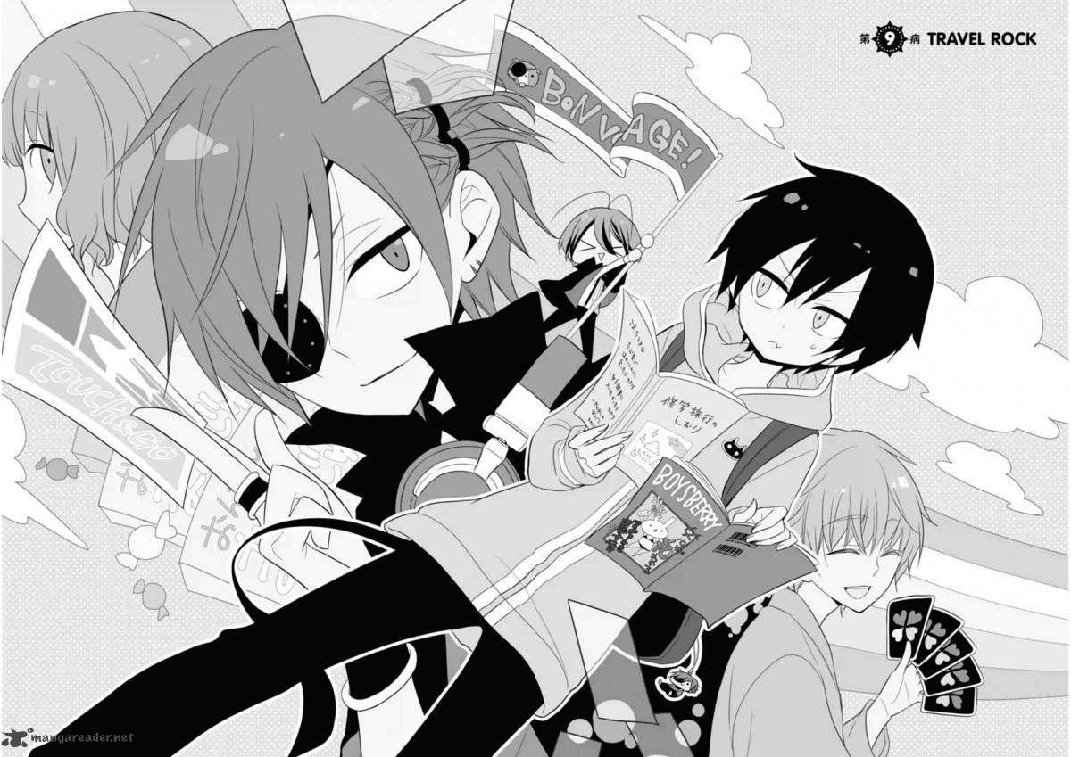 Boku No Tonari Ni Ankoku Hakaishin Ga Imasu 9 3