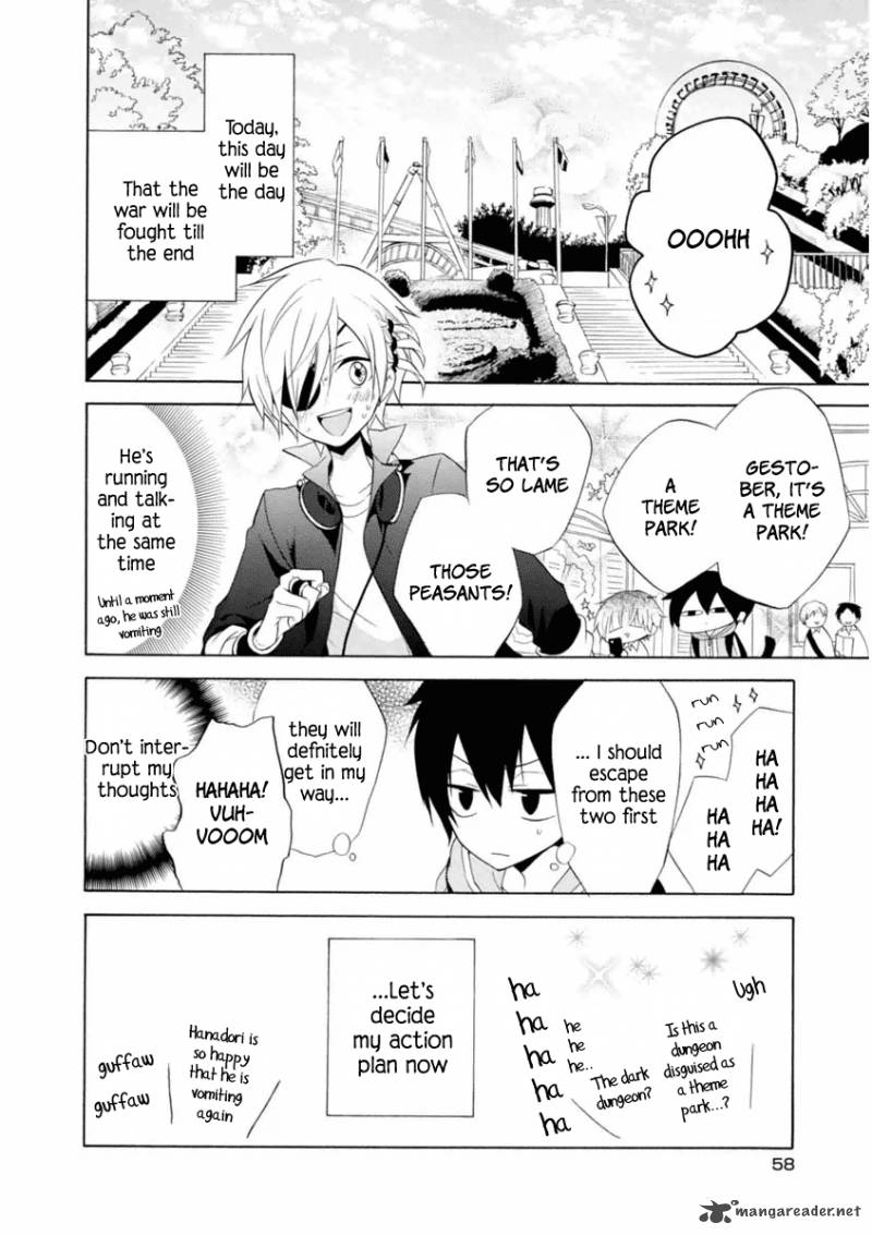 Boku No Tonari Ni Ankoku Hakaishin Ga Imasu 9 6
