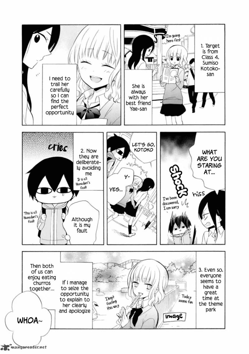 Boku No Tonari Ni Ankoku Hakaishin Ga Imasu 9 7