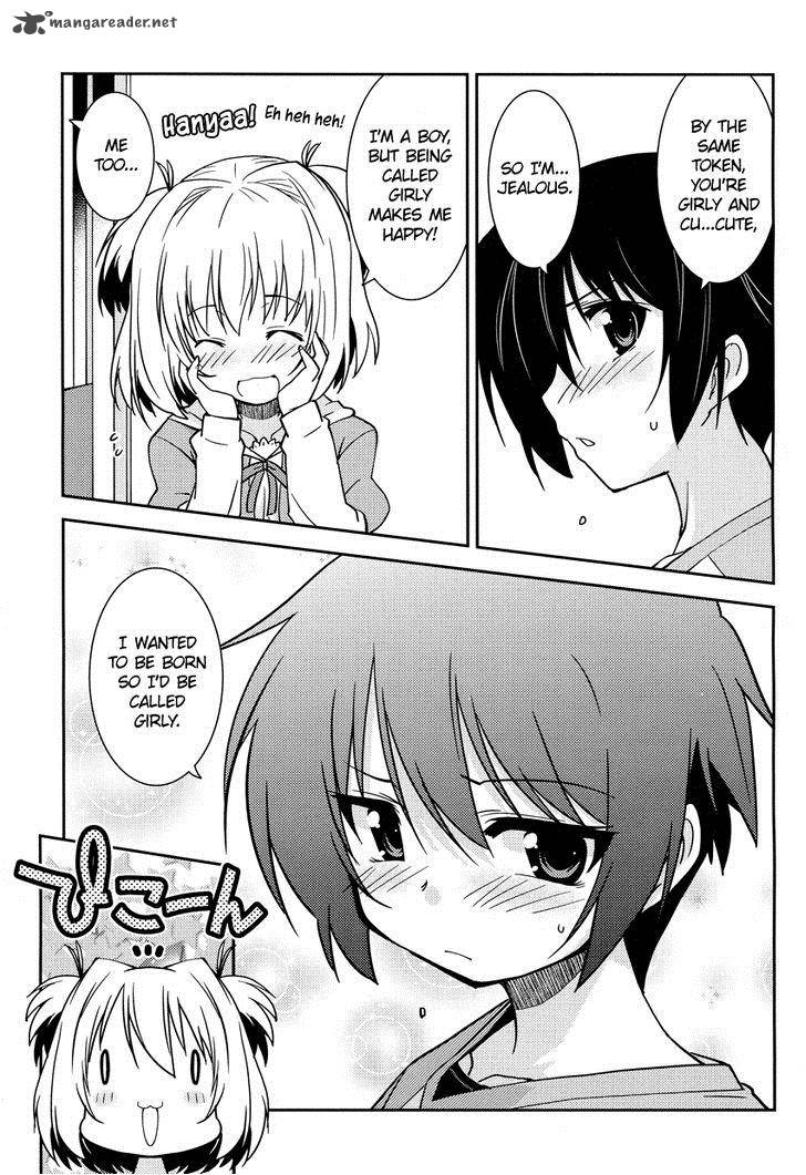 Boku To Boku 1 10
