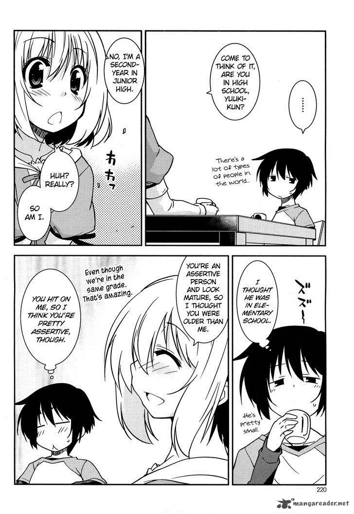 Boku To Boku 1 7