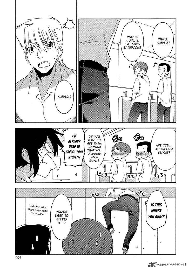 Boku To Boku 10 18