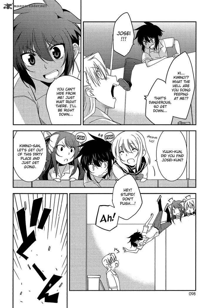 Boku To Boku 10 19