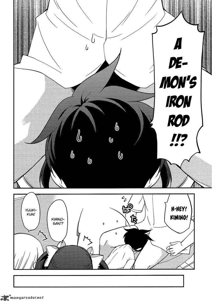 Boku To Boku 10 21