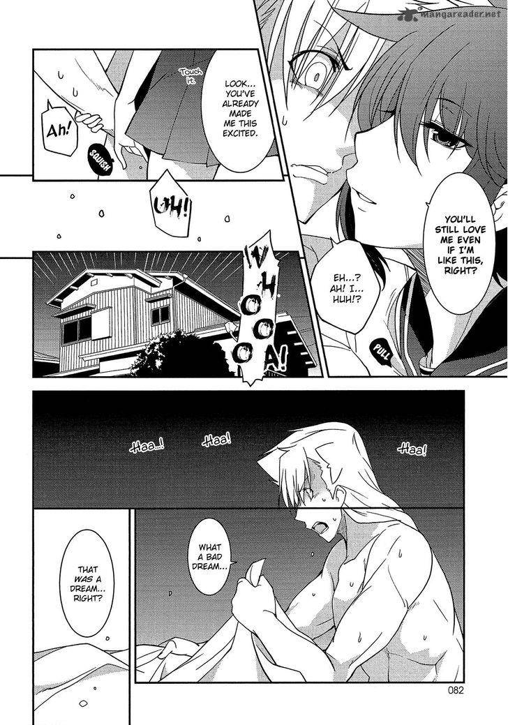 Boku To Boku 10 3
