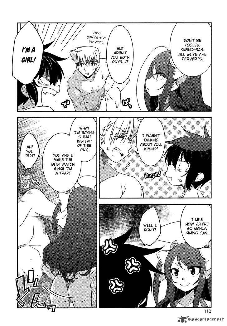 Boku To Boku 10 33