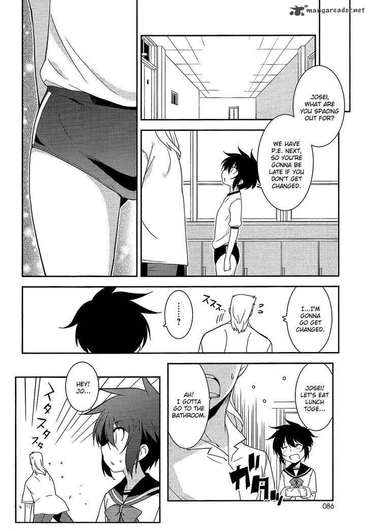 Boku To Boku 10 7