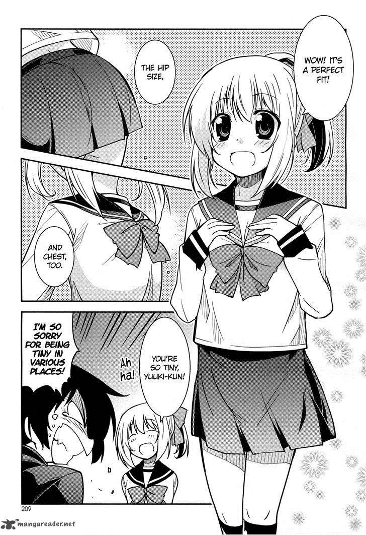 Boku To Boku 2 14