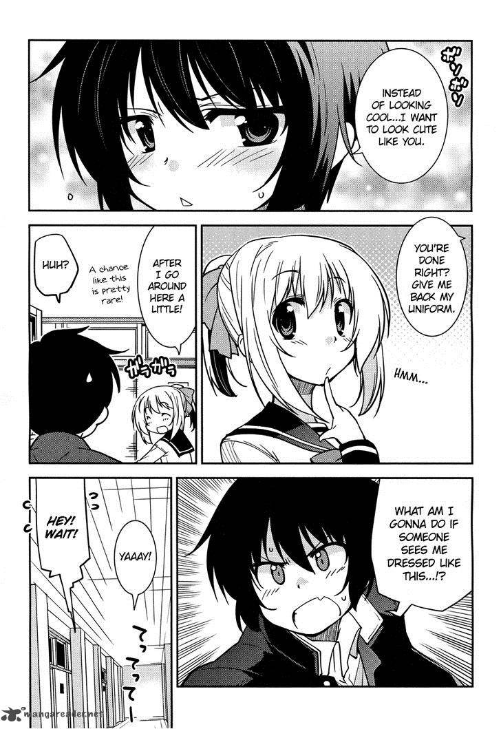 Boku To Boku 2 16