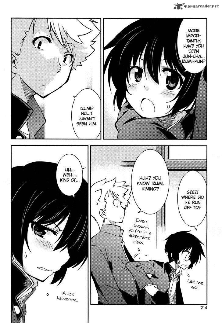 Boku To Boku 2 19