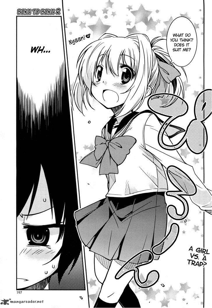 Boku To Boku 2 2