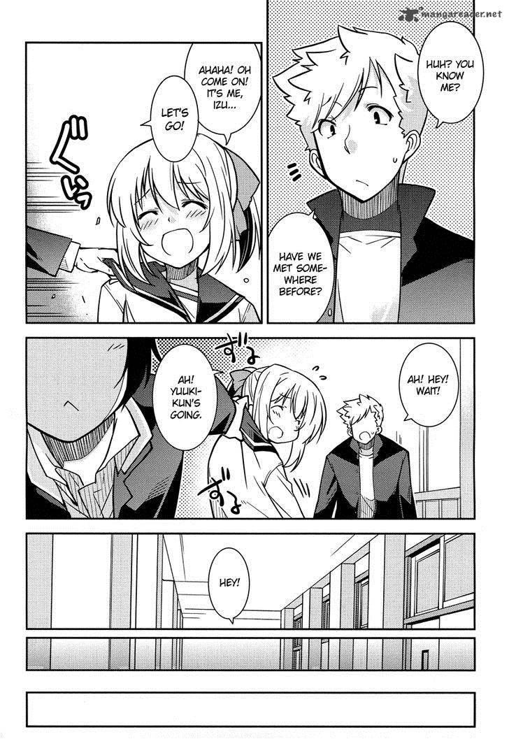 Boku To Boku 2 21