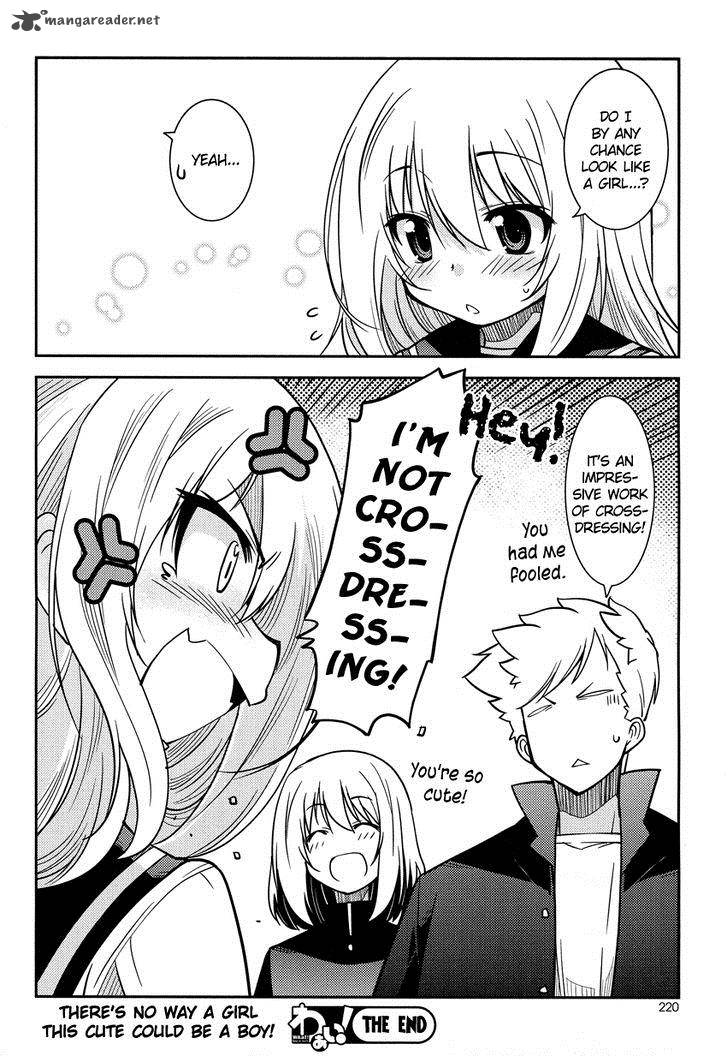 Boku To Boku 2 25