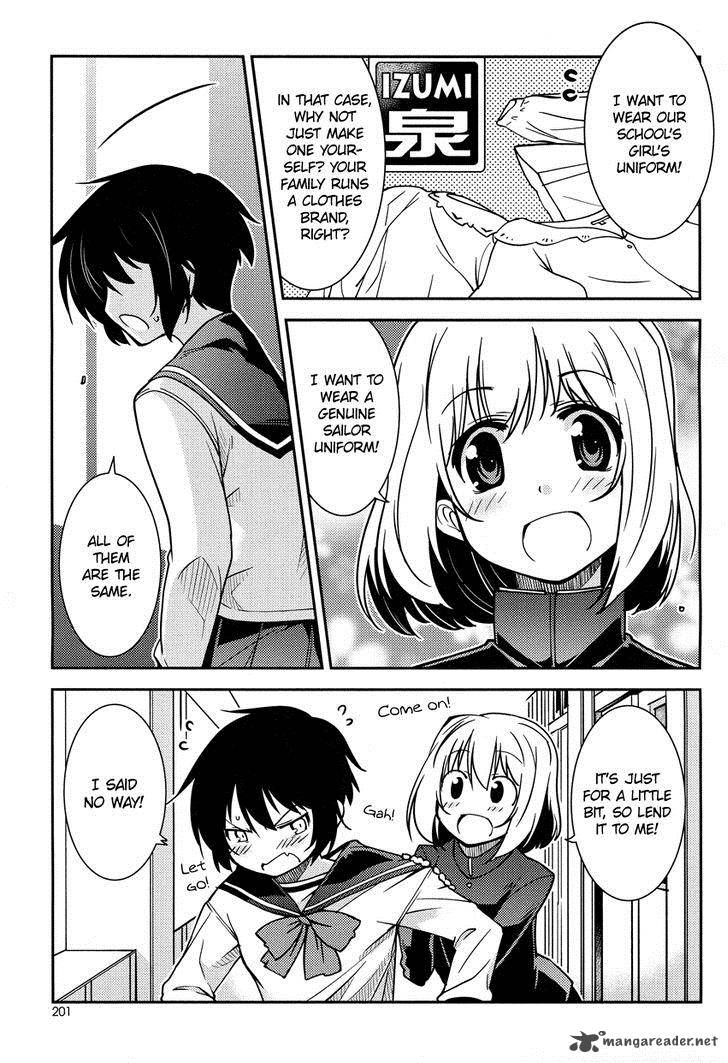 Boku To Boku 2 6