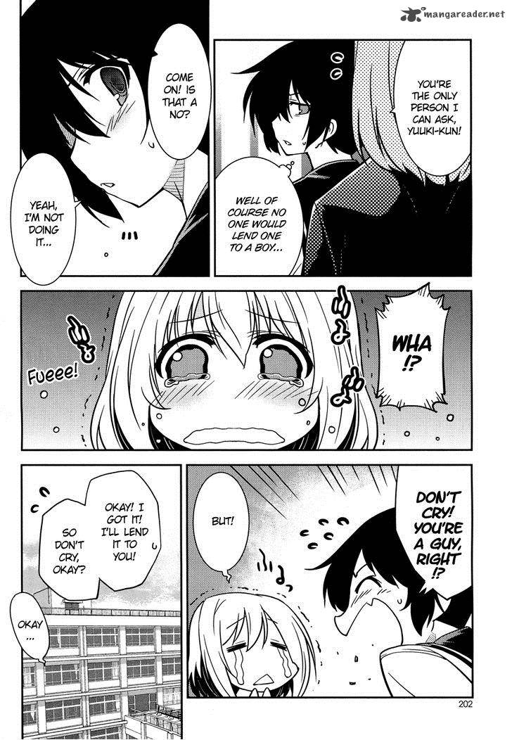 Boku To Boku 2 7